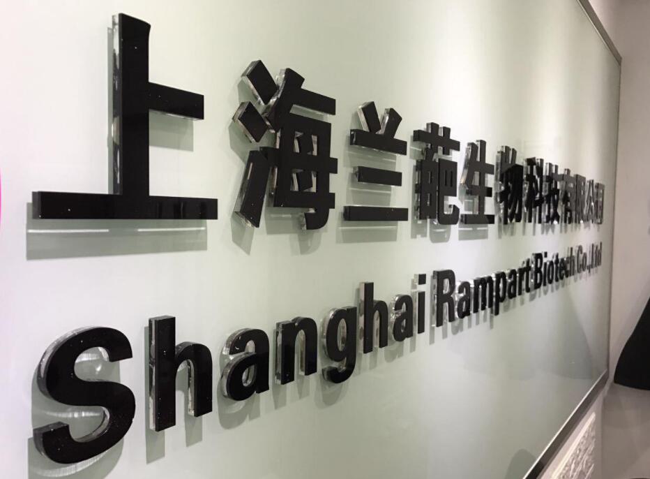 亞克力字,上海亞克力字制作,亞克力字價(jià)格